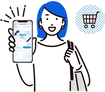 スマホの画面をレジで見せるイメージ