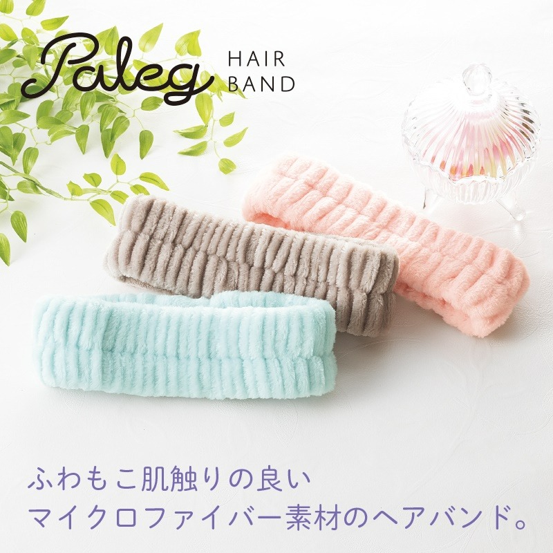 ペルグ／ヘアバンド