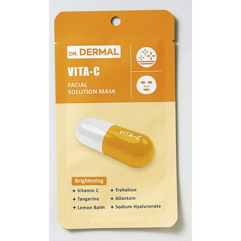 DR.DERMALフェイシャルソリューションマスク（ビタミン）