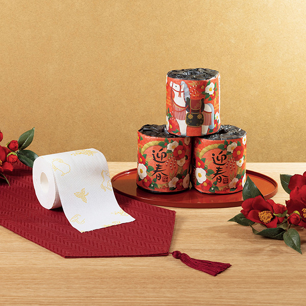 迎春/干支トイレットロール