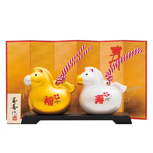 開運干支　金銀土鈴　午