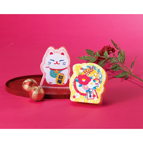 笑門来福/キッチンスポンジ2個セット