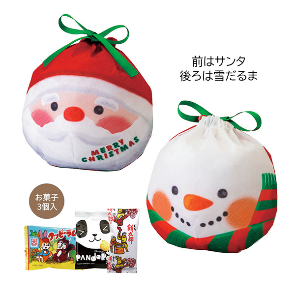 サンタ雪だるま巾着　お菓子3点セット