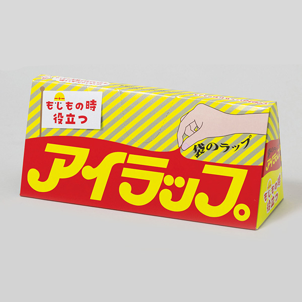 もしもの時役立つ/アイラップ60枚入