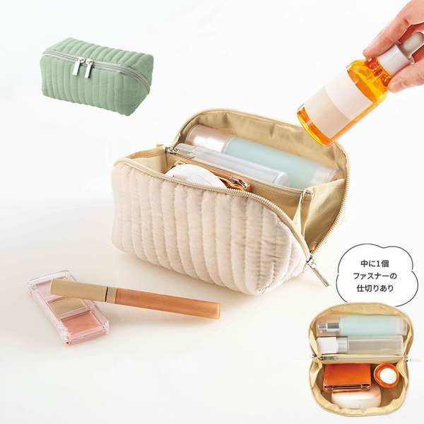 エルジール／大きく開いてたっぷり入るポーチ