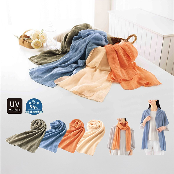 クシュナ／UVケアストール