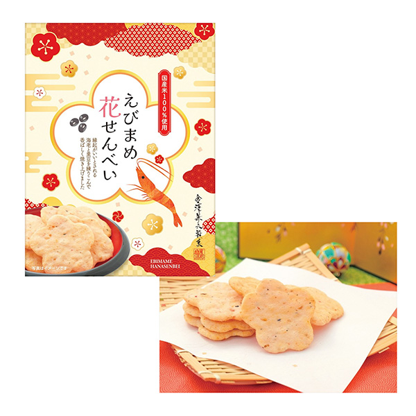 えびまめ花煎餅