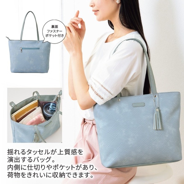 ジョアンナ／トートバッグ