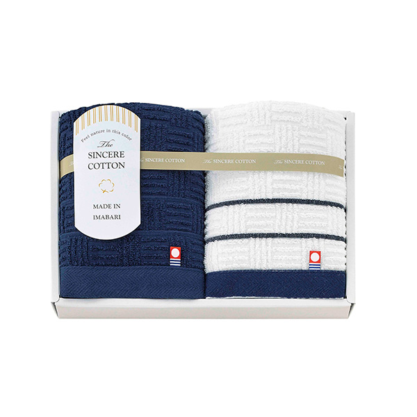 今治シンシアコットン／フェイスタオル2枚セット