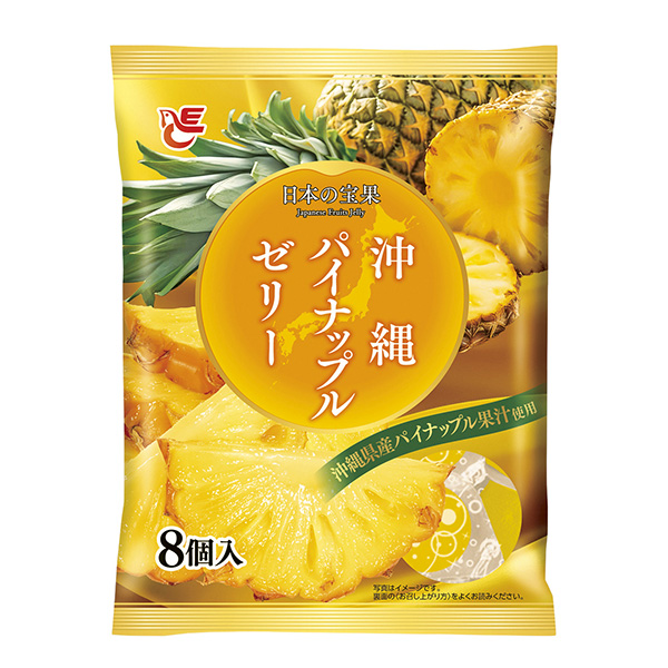 ゼリー8個入　沖縄パイナップル