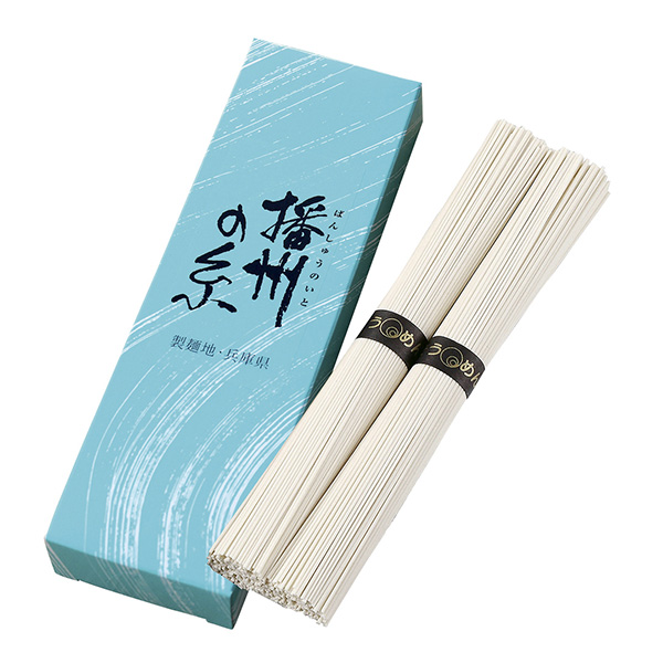 播州の糸／そうめん2束