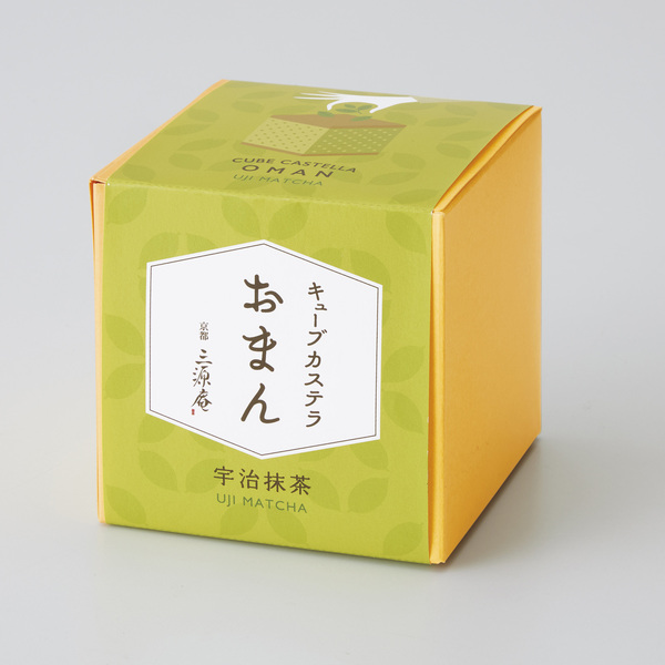 キューブカステラ「おまん」　宇治抹茶
