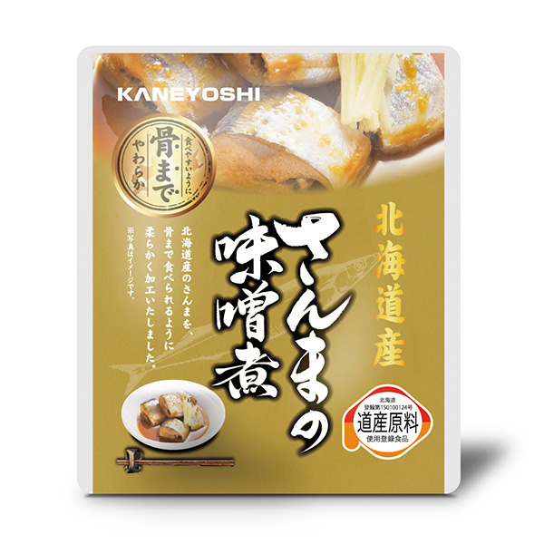 北海道産 海の幸　さんまの味噌煮