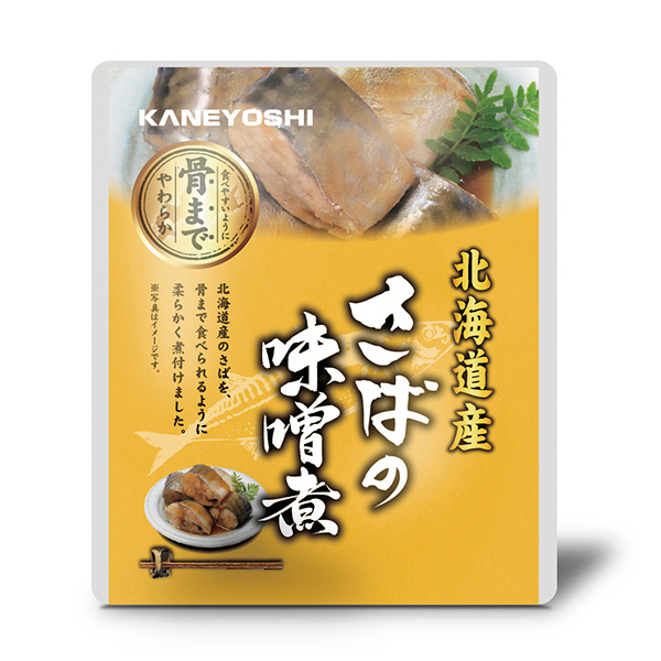 北海道産 海の幸　さばの味噌煮