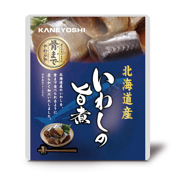北海道産 海の幸　いわしの旨煮