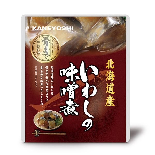 北海道産 海の幸　いわしの味噌煮