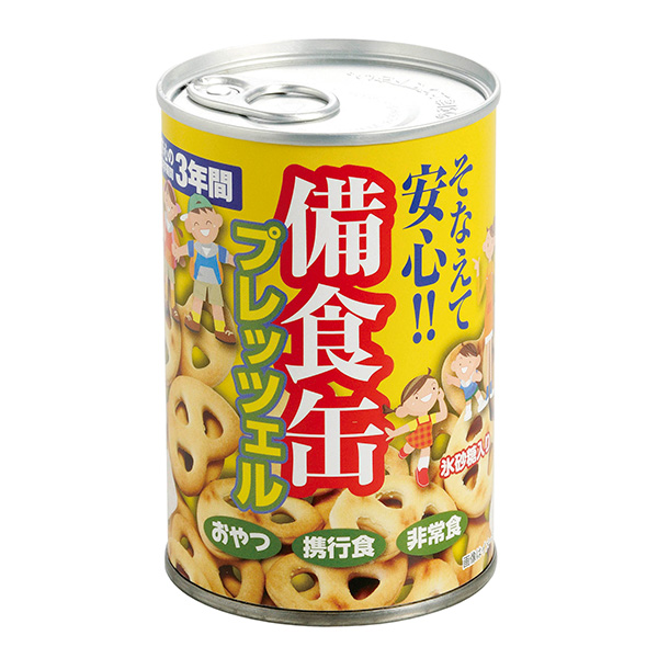 備食缶　プレッツェル