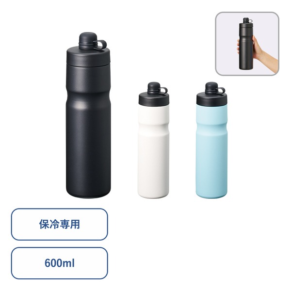 ステンレスサーモスポーツボトル 600ml