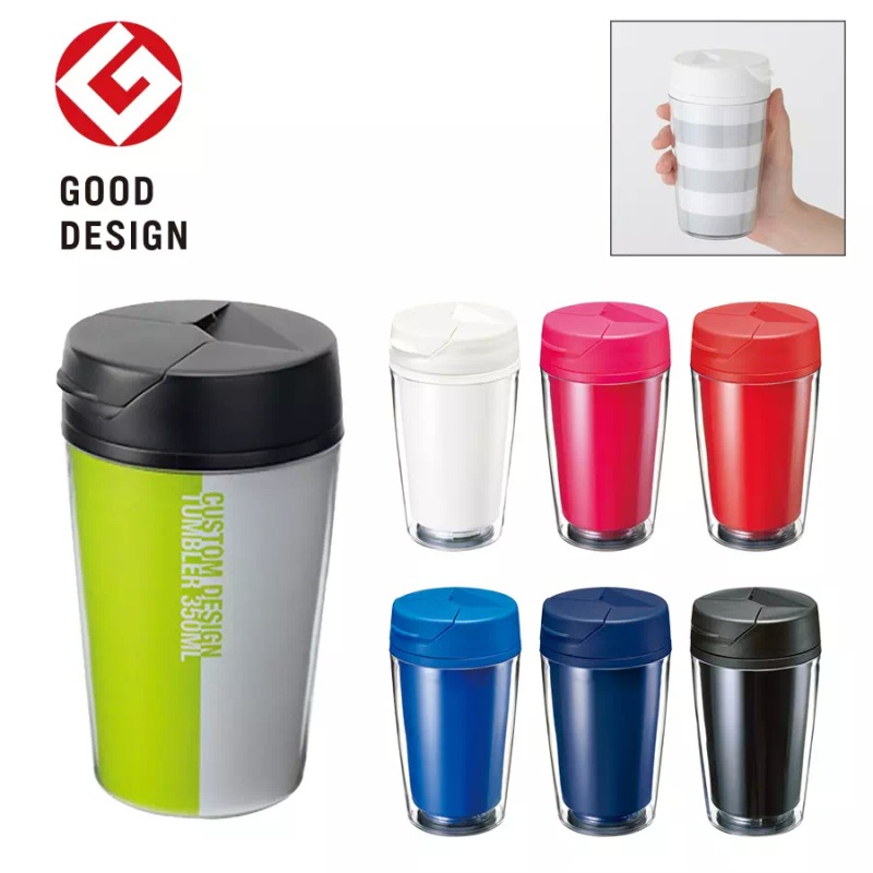 カスタムデザインタンブラーFC 350ml