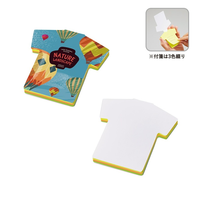 カスタムデザイン付箋