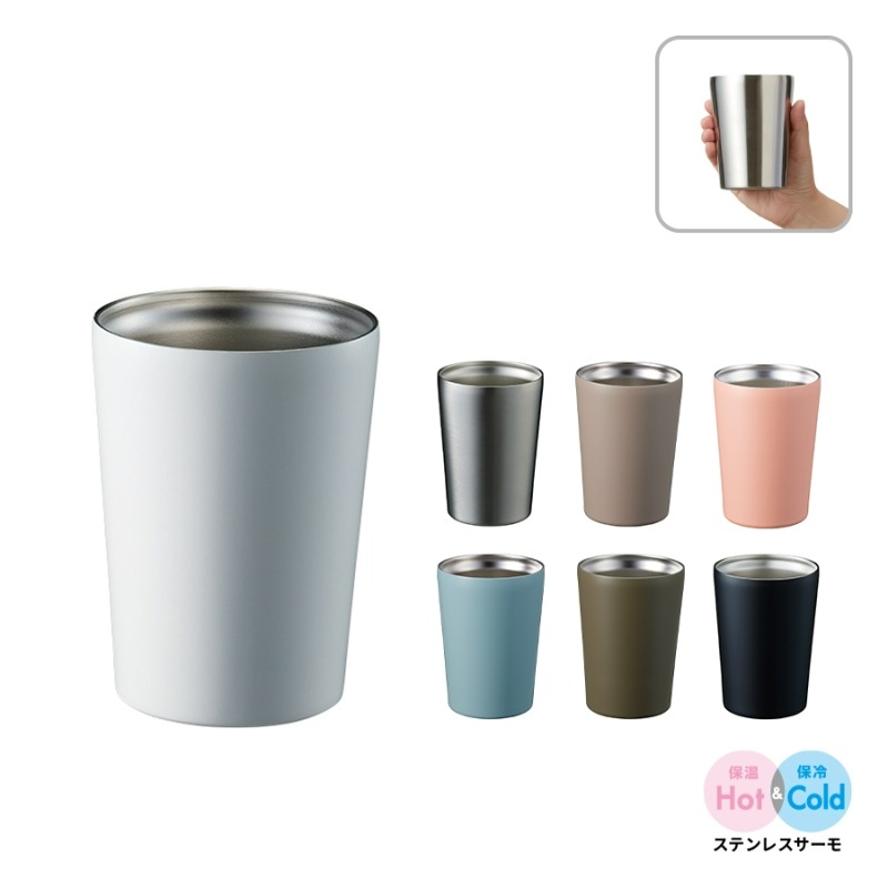 ステンレスサーモタンブラー 380ml