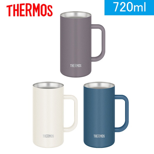 サーモス 真空断熱ジョッキ 720ml(JDK)