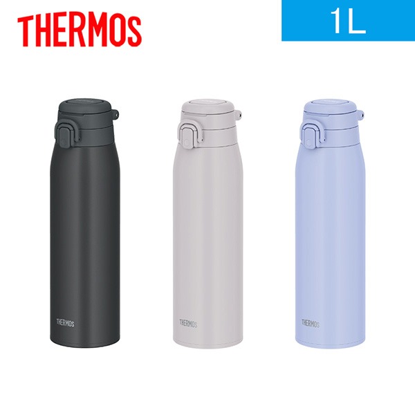 サーモス 真空断熱ケータイマグ 1L(JOS)