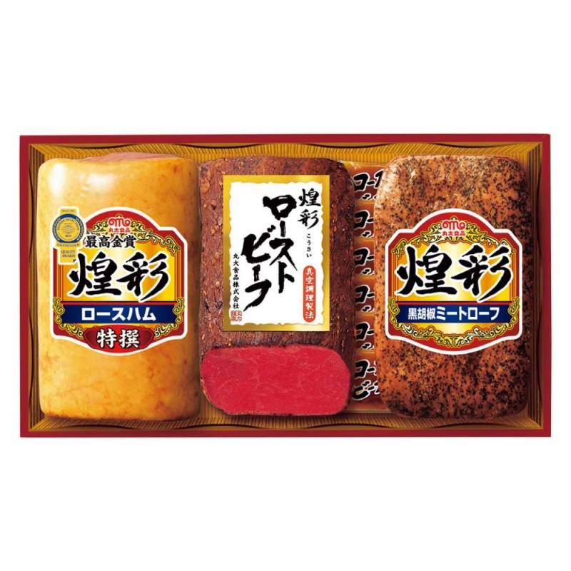 煌彩ローストビーフギフト　販促品・ノベルティならオリジナルグッズの春夏秋冬