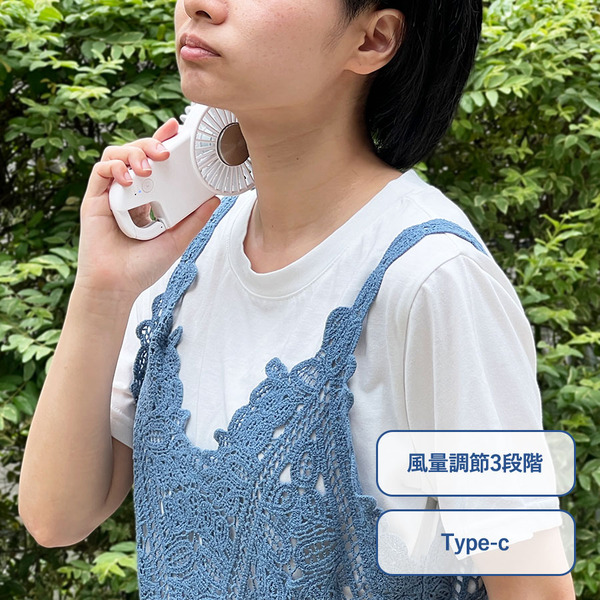 冷却プレートフラットUSBハンディファン