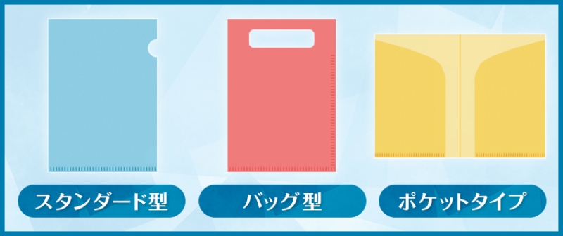 形状