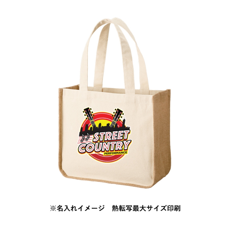 ジュート＆キャンバスコンビトート（M）