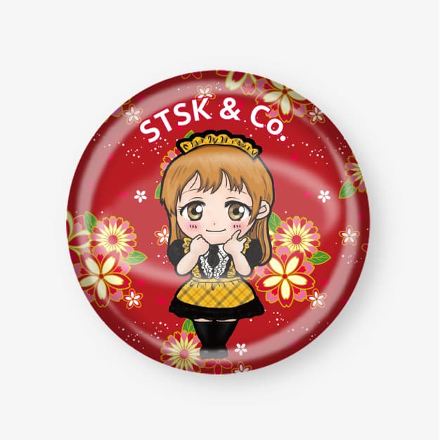 ガラス 箸置き