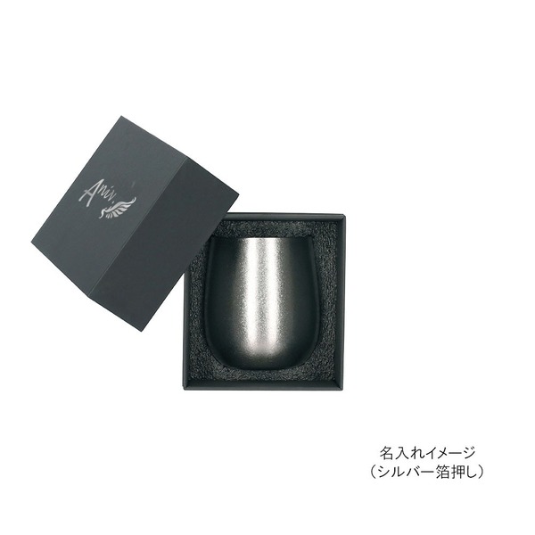 チタン二重カップ 240ml