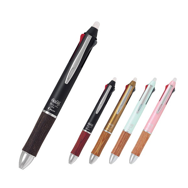 PILOT フリクションボール3 ウッド 0.5mm