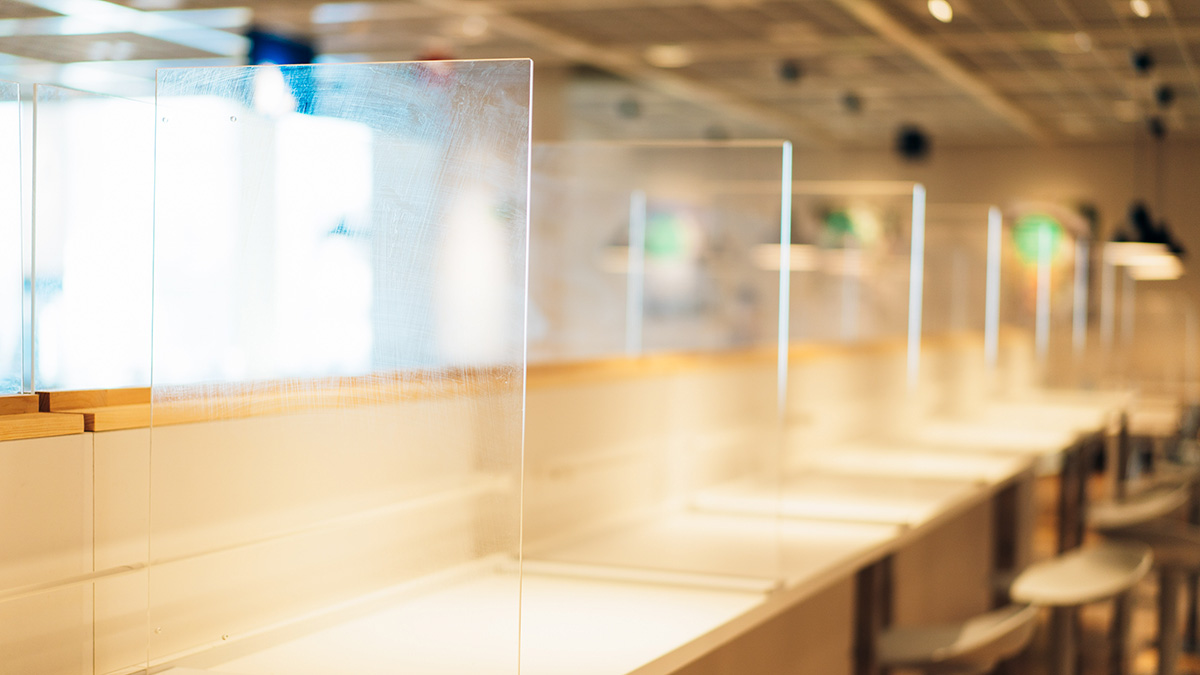 アクリルについて