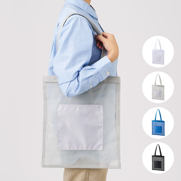 メッシュフラットトート