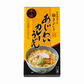 なごやきしめん亭　カレーうどん2食入