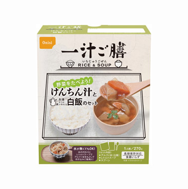 長期保存一汁ご膳　けんちん汁白飯セット