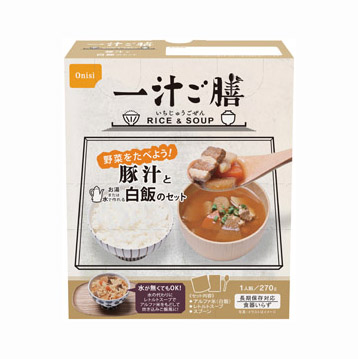 長期保存一汁ご膳　豚汁白飯セット