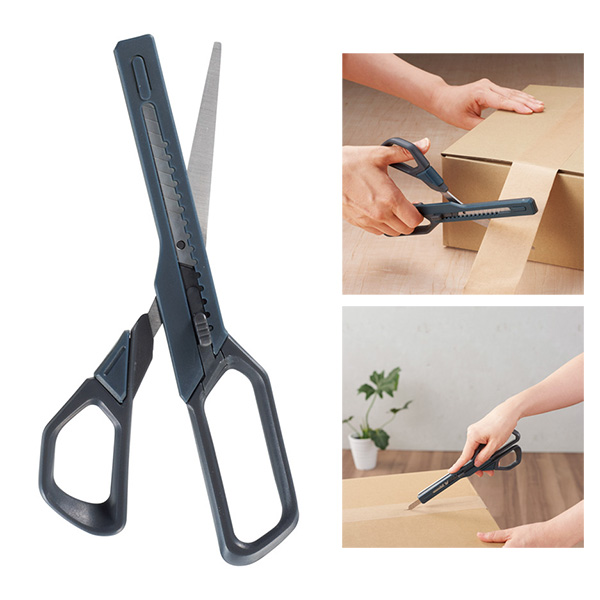 2in1 カッター付ハサミ