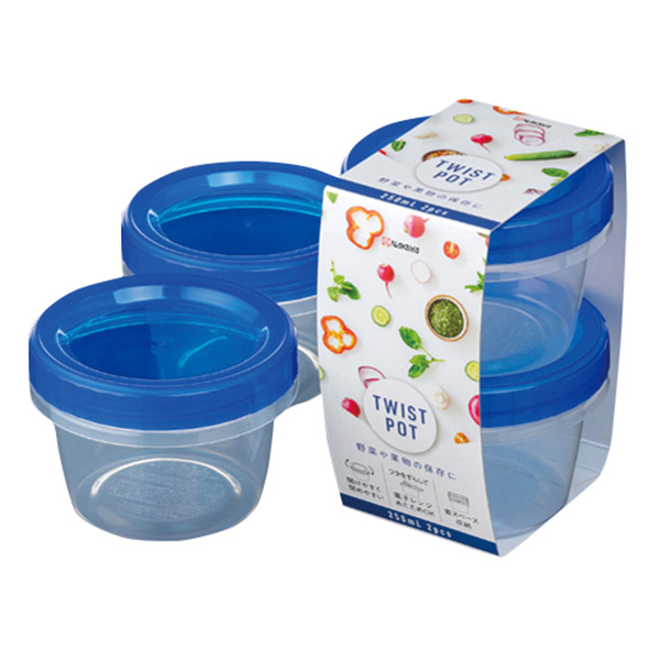 ツイストポット250ml2個組（ブルー）