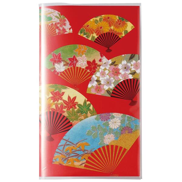 祝儀袋セット1組（扇）