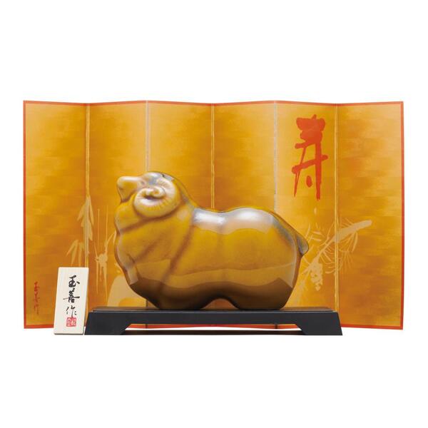 開運干支　未あめ釉（大）