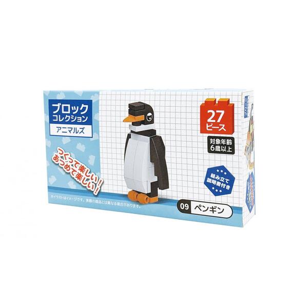 ブロックコレクション　アニマルズ1個