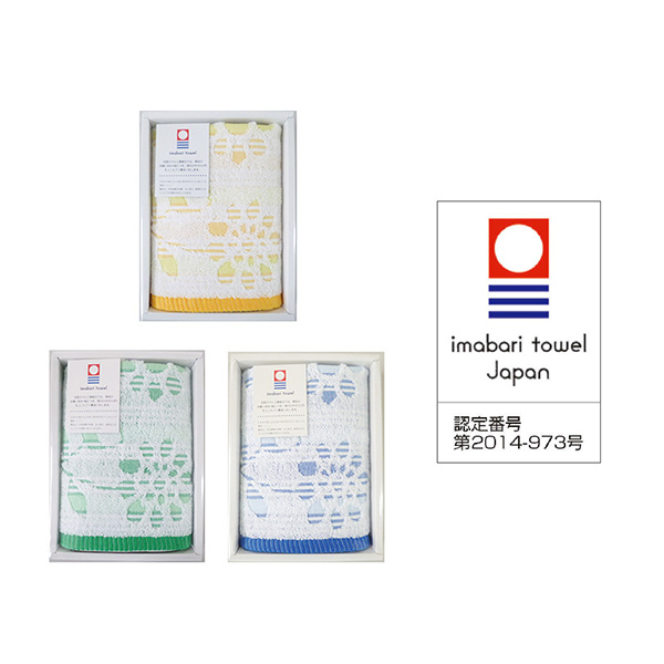 今治花柄ウォッシュタオル1枚