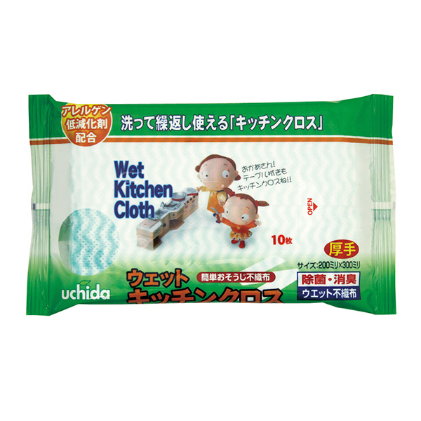 ウェットキッチンクロス10枚
