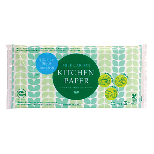 牛乳パック再生紙キッチンペーパー20W