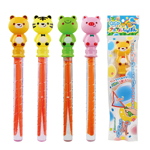 おっきくつくれるアニマルしゃぼん1本