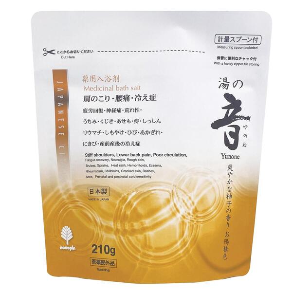 薬用粉体入浴剤210g1個（爽やかな柚子の香り）