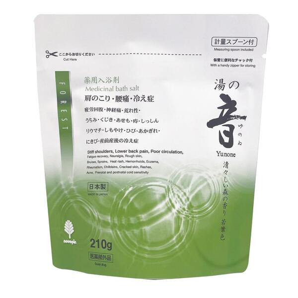 薬用粉体入浴剤210g1個（清々しい森の香り）